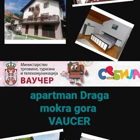 Draga 3* Mokra Gora